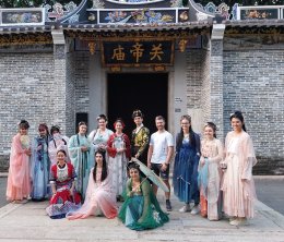 Studienreise China 2023