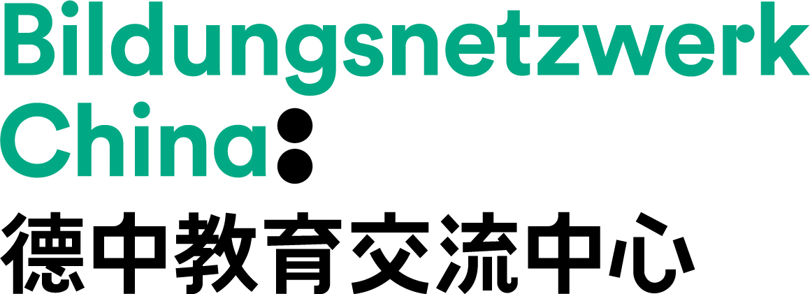 Bildungsnetzwerk China